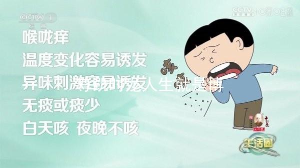 尊凯时龙人生就是博