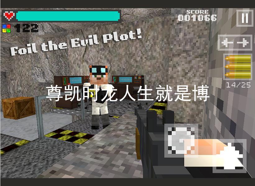 尊凯时龙人生就是博